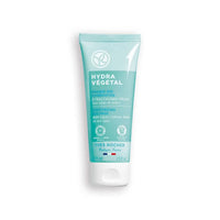 Hydra Vegetal- Увлажняющая SOS-маска 75ml (Подарок)