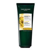 Шампунь-Крем ПИТАНИЕ c Маслом Рыжика Посевного - Для сухих и очень сухих волос, 250 мл