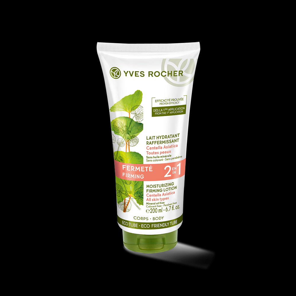 Увлажняющее Молочко для Тела с Укрепляющим Эффектом