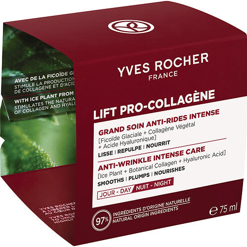 Lift Pro-Collagene Интенсивный дневной/ночной крем от морщин, 75 мл