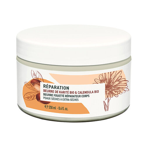 ВОССТАНАВЛИВАЮЩЕЕ Крем- баттер для Тела - Для сухой и очень сухой кожи, 250 мл