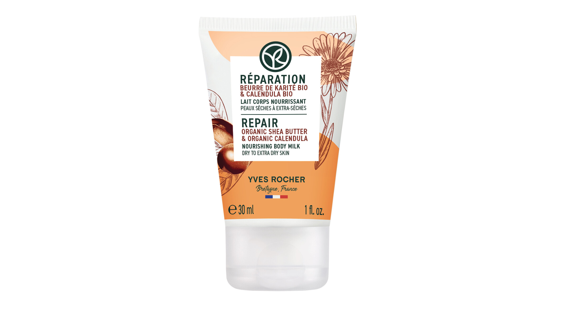 Мини ВОССТАНОВЛЕНИЕ - Питательное Молочко для Тела - Для сухой и очень сухой кожи, 30 мл