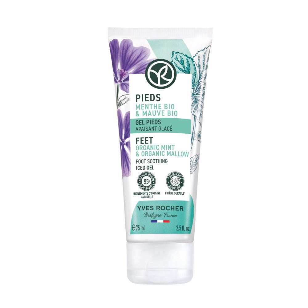 Охлаждающий гель для снятия усталости ног с органической Мятой 75 мл