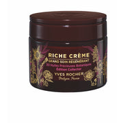 Riche Creme - Восстанавливающий Крем Глубокого Действия, Коллекционное Издание, 75 мл