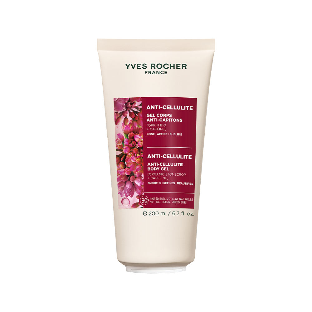 Антицеллюлитный Разглаживающий Гель для Тела, 200 мл