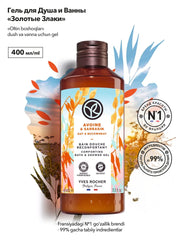 Гель для Ванны и Душа «Золотые Злаки», 400мл
