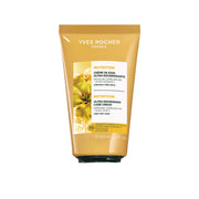 Крем УЛЬТРАПИТАНИЕ с Маслом Рыжика Посевного - Для очень сухих волос, 150 мл