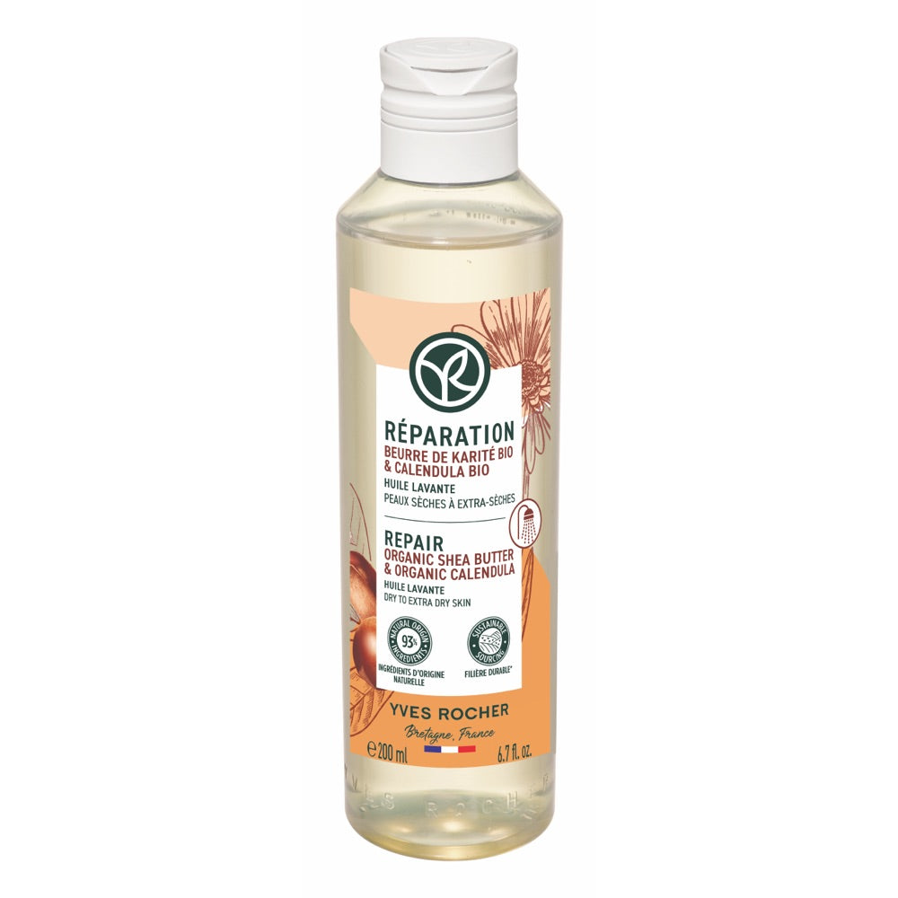 ВОССТАНОВЛЕНИЕ - Масло для Душа - Для сухой и очень сухой кожи, 200 мл