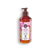 Молочко для Тела «Полевые цветы», 390мл