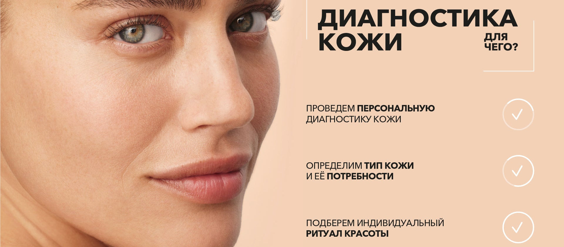 Translation missing: ru.with_you.card.alt_default