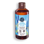 Гель для Ванны и Душа «Морские Водоросли & Морской Фенхель», 400мл