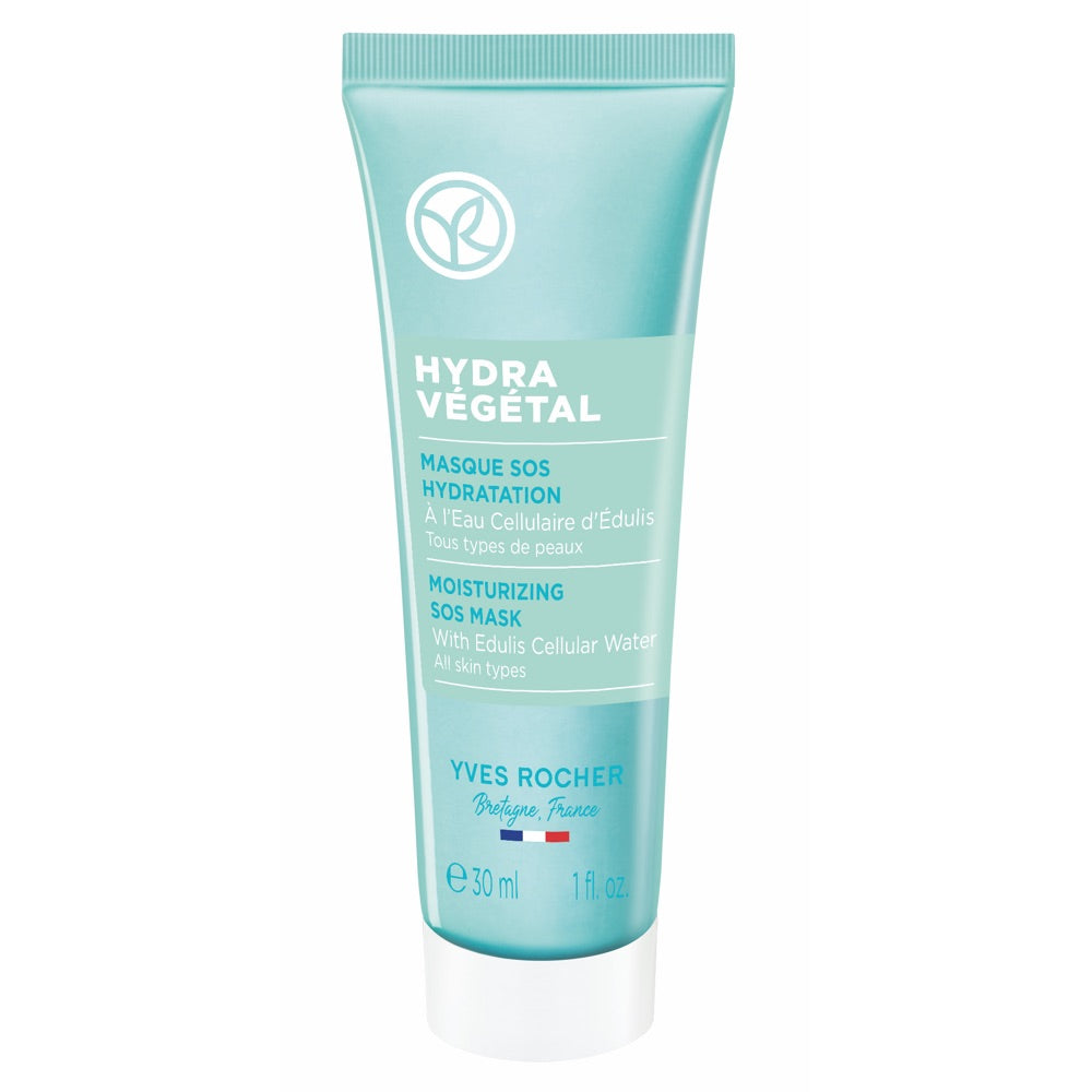 Hydra Vegetal -Маска SOS Увлажнение, 30 мл.