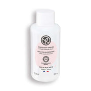 Средство для Снятия Лака с Миндальным Маслом