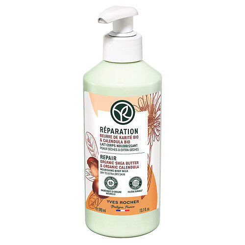 ВОССТАНОВЛЕНИЕ - Питательное Молочко для Тела - Для сухой и очень сухой кожи, 390 мл