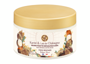 Восстанавливающее Масло-Мусс для Тела «Карите & Молочко Каштана», 250 мл