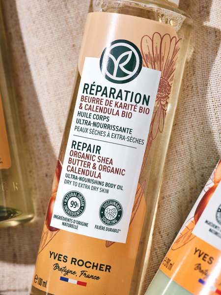 ВОССТАНОВЛЕНИЕ - Ультрапитательное Масло для Тела - Для сухой и очень сухой кожи, 100 мл