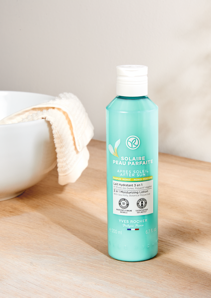 Увлажняющее Молочко после Загара 3 в 1.