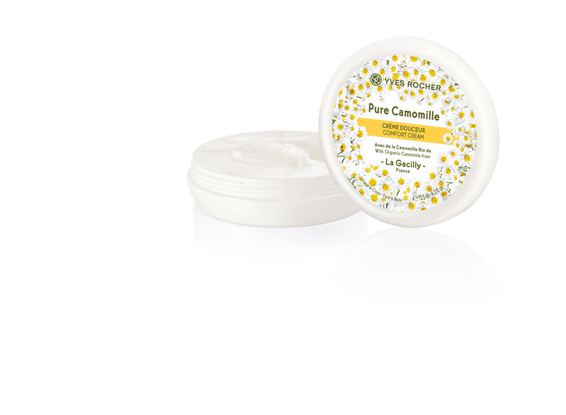 Ромашка Био нежный Крем для Лица и Тела