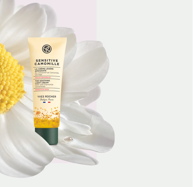 SENSITIVE CAMOMILLE Нежный Успокаивающий Крем для Чувствительной Кожи