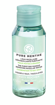 Мицеллярная вода для снятия макияжа с Перечной Мятой БИО 50 мл